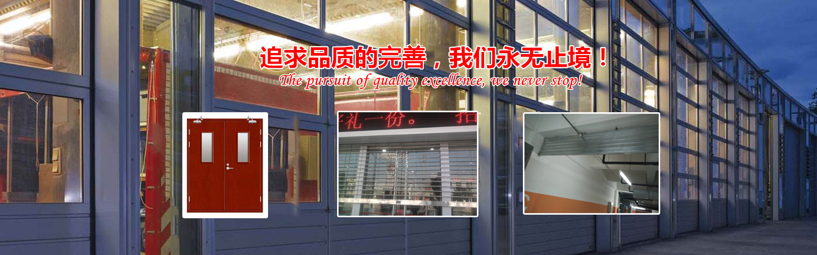 力謳熱能設(shè)備（上海）有限公司