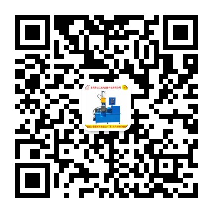 力謳熱能設(shè)備（上海）有限公司